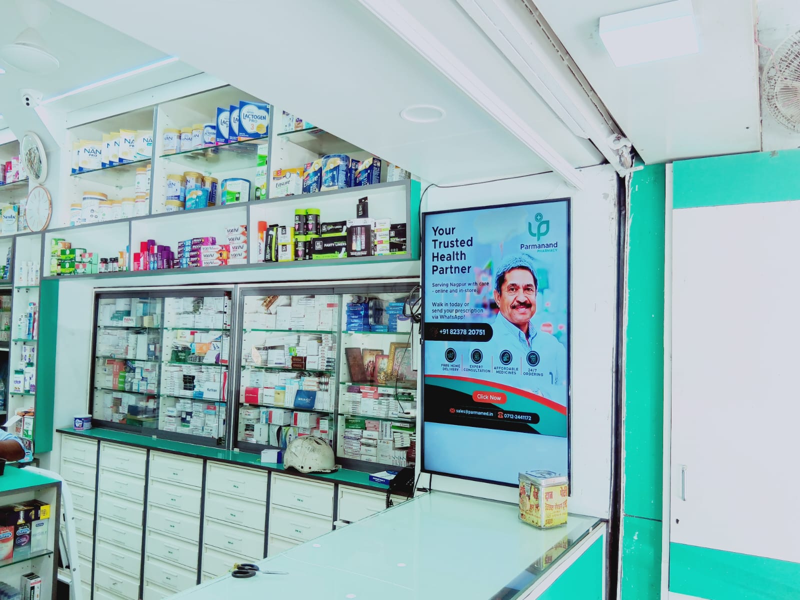 Our Medical Store